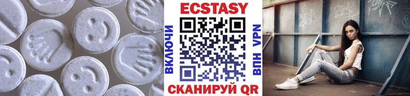 Ecstasy Philipp Plein  Сысерть 