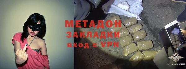 apvp Алексеевка