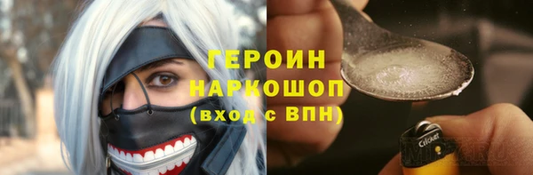 Альфа ПВП Алзамай