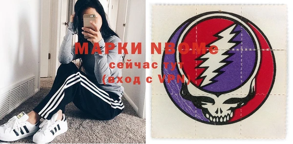 apvp Алексеевка
