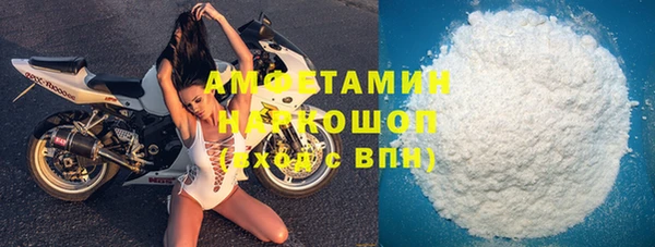 Альфа ПВП Алзамай
