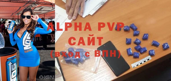 герыч Алексин