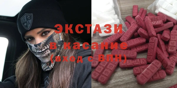 Альфа ПВП Алзамай