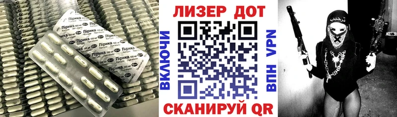МЕГА как войти  Сысерть  ЛСД экстази ecstasy 
