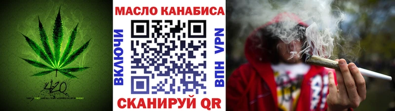 цены наркотик  Сысерть  Дистиллят ТГК концентрат 